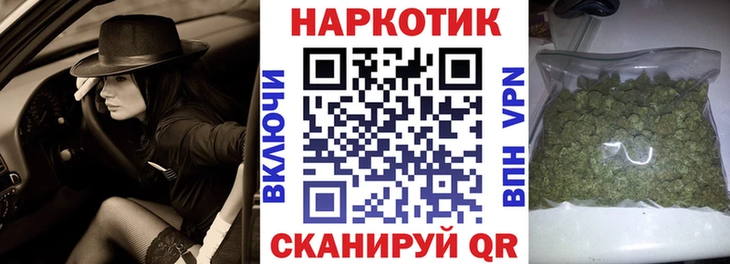 Какие есть наркотики Кудымкар МЕТАМФЕТАМИН Меф мяу мяу ГАШ Амфетамин