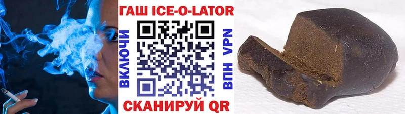 ГАШ гарик  Кудымкар 