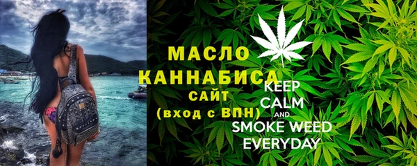 jwh Белокуриха