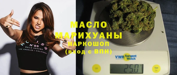 jwh Белокуриха