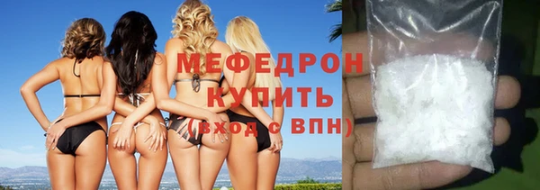 ECSTASY Белоозёрский