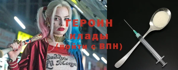 ECSTASY Белоозёрский