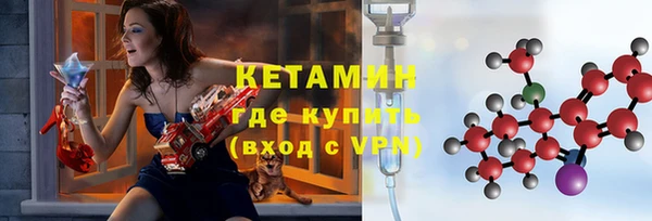 jwh Белокуриха