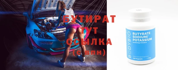 ECSTASY Белоозёрский