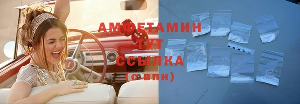 jwh Белокуриха