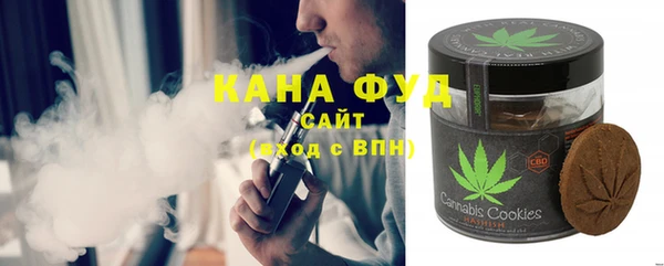 jwh Белокуриха