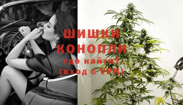 ECSTASY Белоозёрский