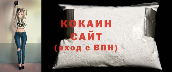 ECSTASY Белоозёрский