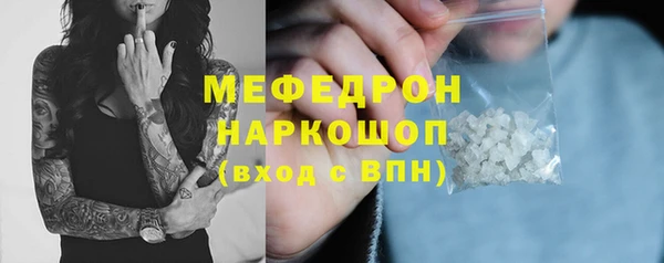 ECSTASY Белоозёрский