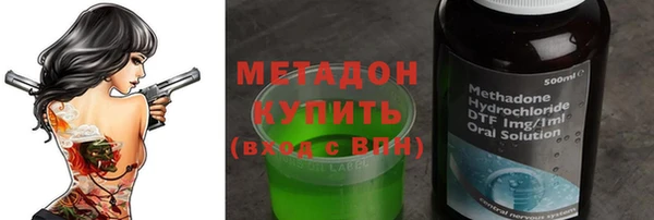 jwh Белокуриха