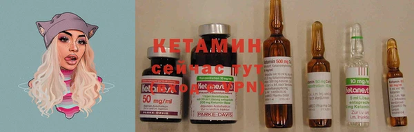 ECSTASY Белоозёрский