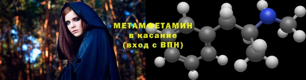 ECSTASY Белоозёрский