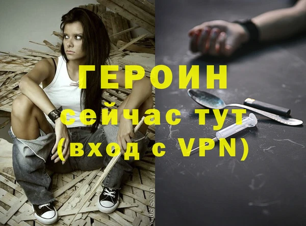 ECSTASY Белоозёрский