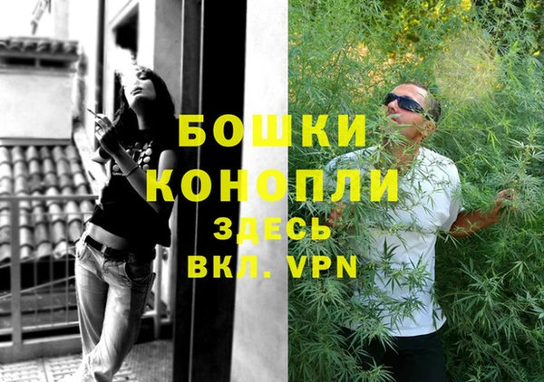 ECSTASY Белоозёрский