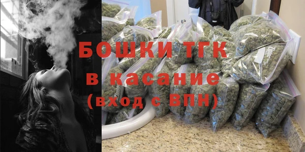jwh Белокуриха