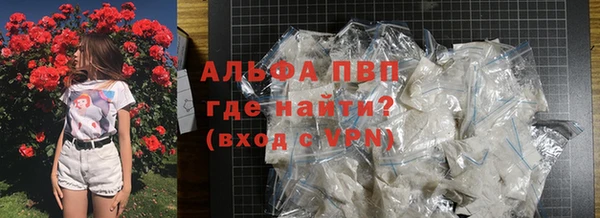 ECSTASY Белоозёрский