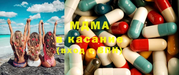 ECSTASY Белоозёрский