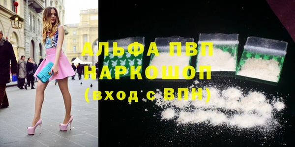 ECSTASY Белоозёрский