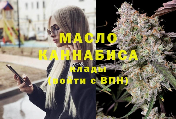 jwh Белокуриха