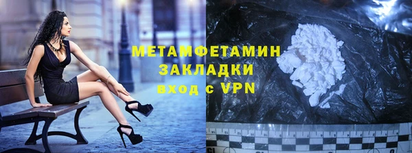 ECSTASY Белоозёрский