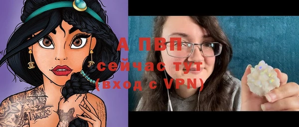 jwh Белокуриха