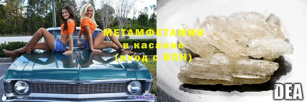 jwh Белокуриха