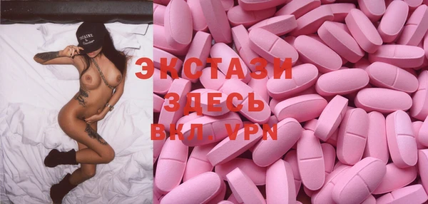 jwh Белокуриха