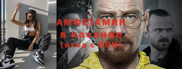 ECSTASY Белоозёрский