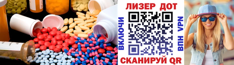 mega как войти  Кудымкар  LSD-25 экстази ecstasy 