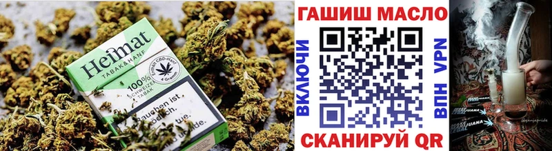 даркнет сайт  blacksprut ONION  ТГК концентрат  Кудымкар 